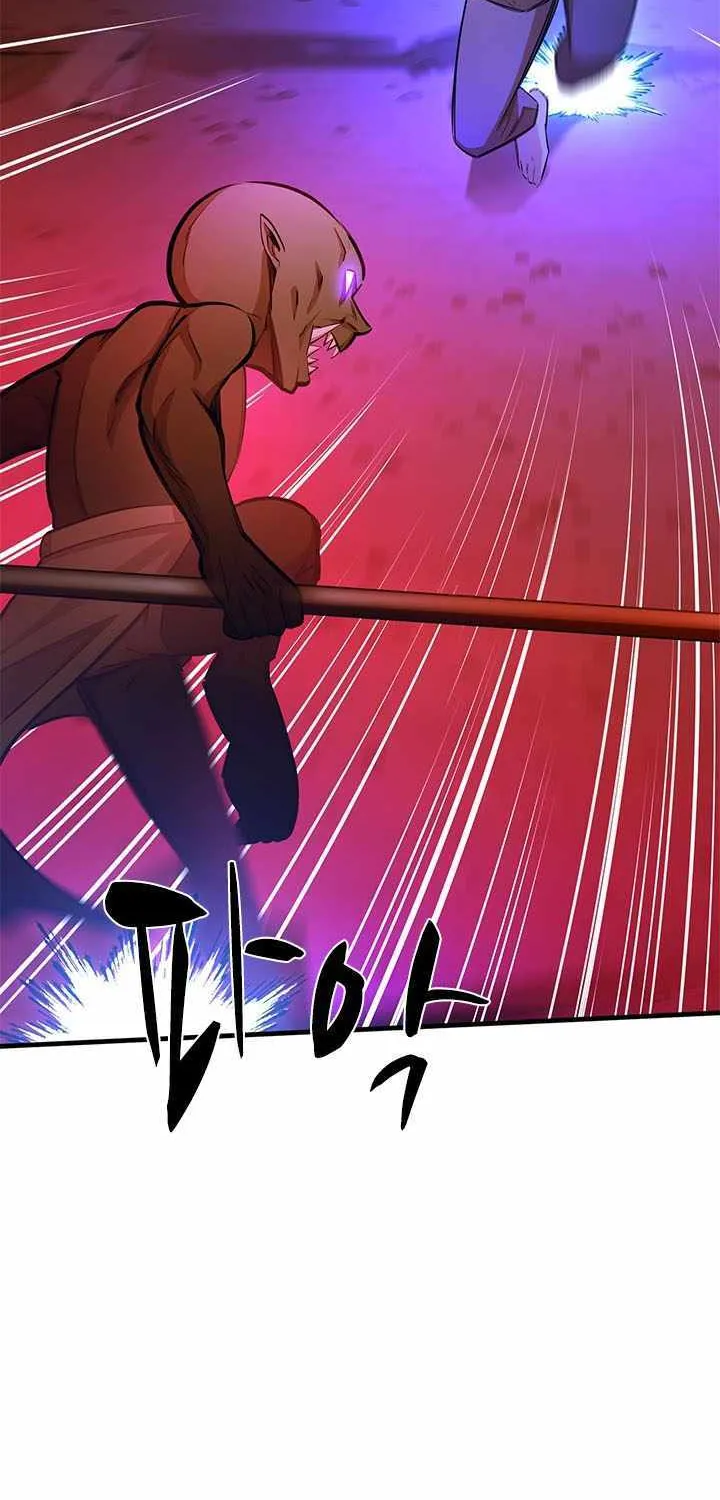 The Tutorial Is Too Hard Chapter 215 page 34 - 
