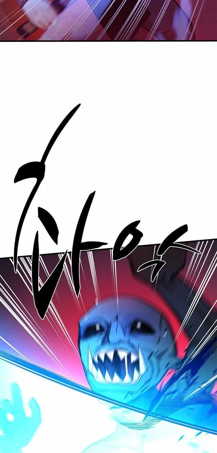 The Tutorial Is Too Hard Chapter 215 page 45 - 