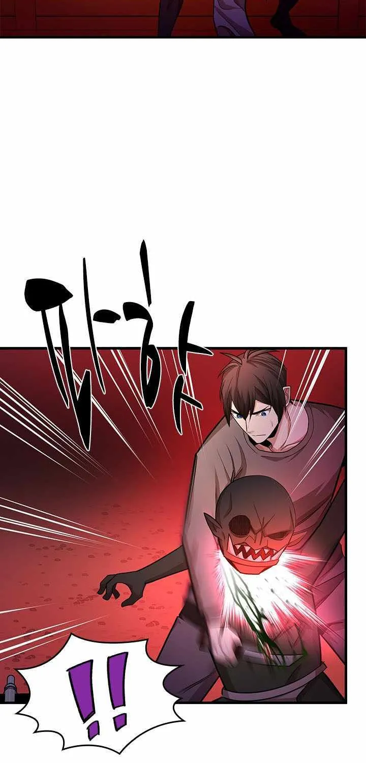 The Tutorial Is Too Hard Chapter 215 page 59 - 