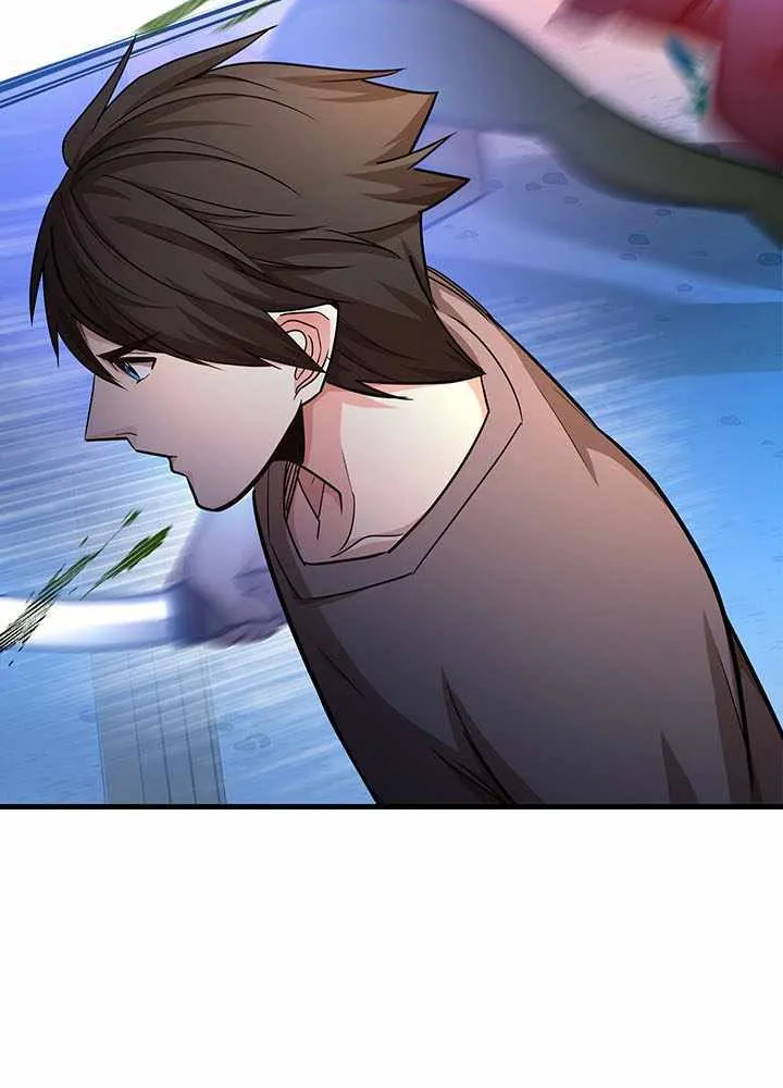 The Tutorial Is Too Hard Chapter 215 page 63 - 