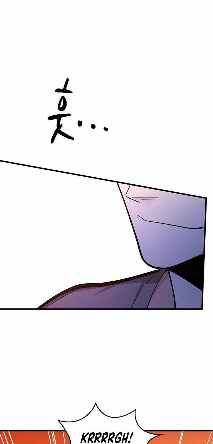 The Tutorial Is Too Hard Chapter 215 page 75 - 