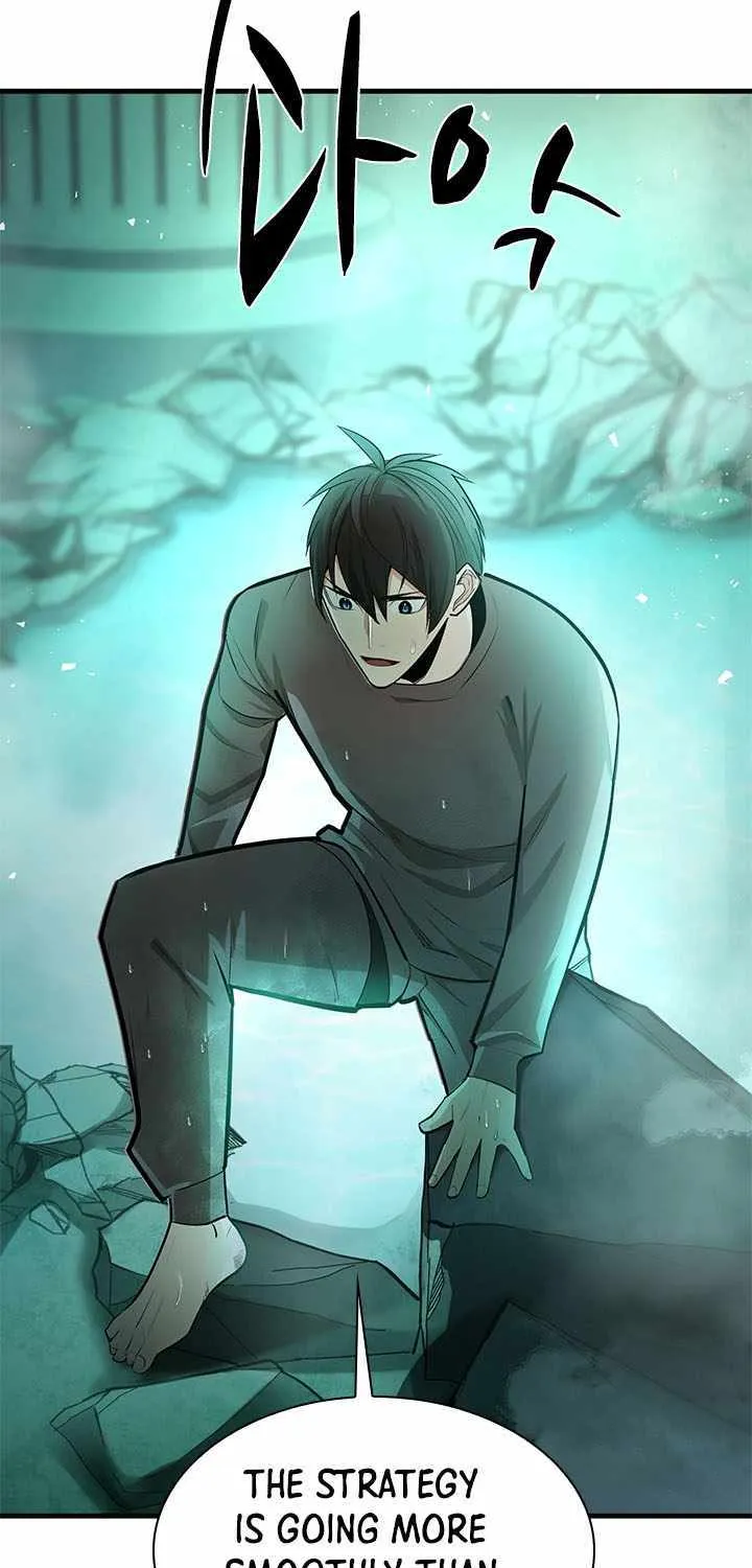 The Tutorial Is Too Hard Chapter 215 page 82 - 