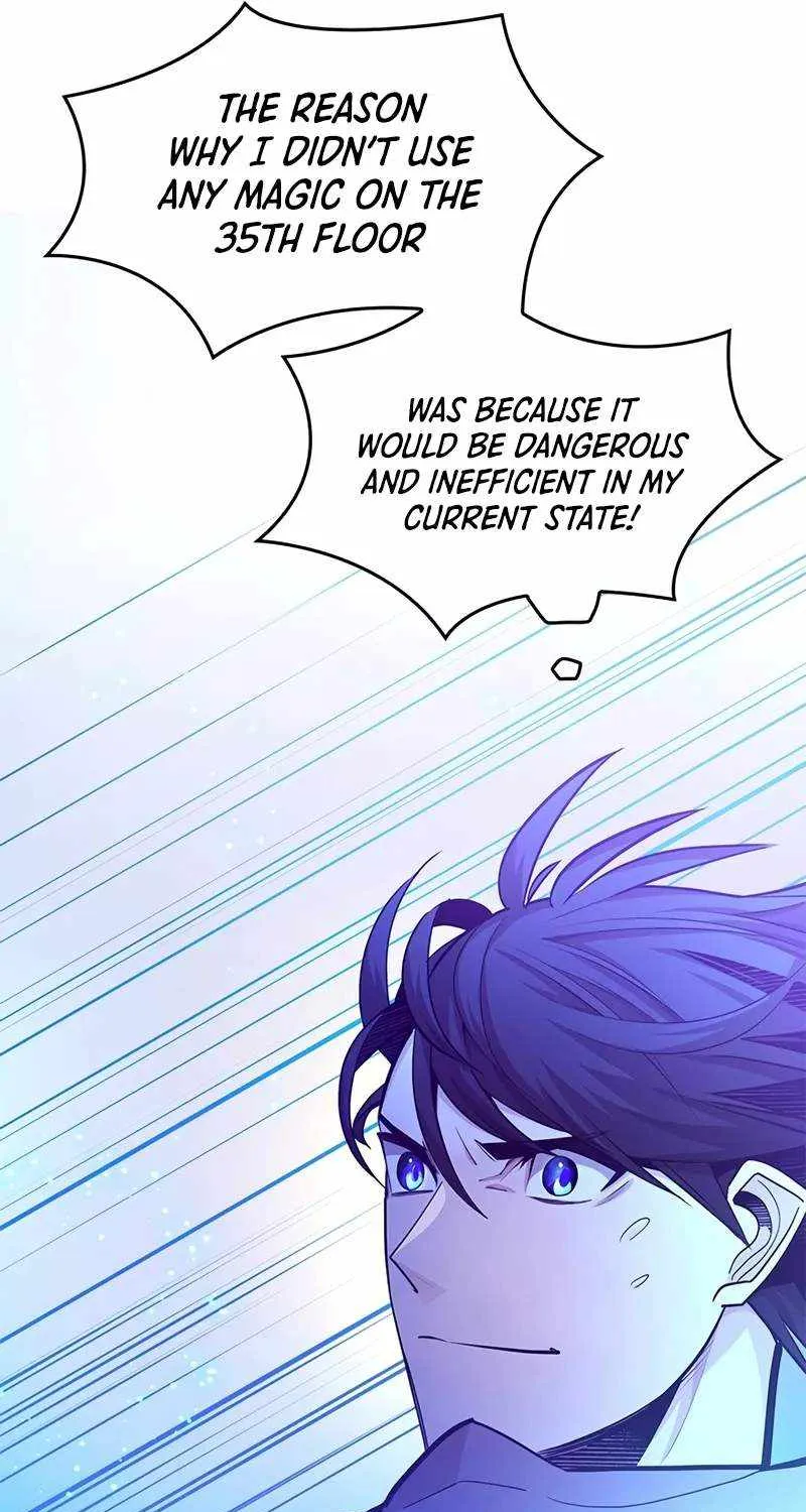 The Tutorial Is Too Hard Chapter 217 page 12 - 