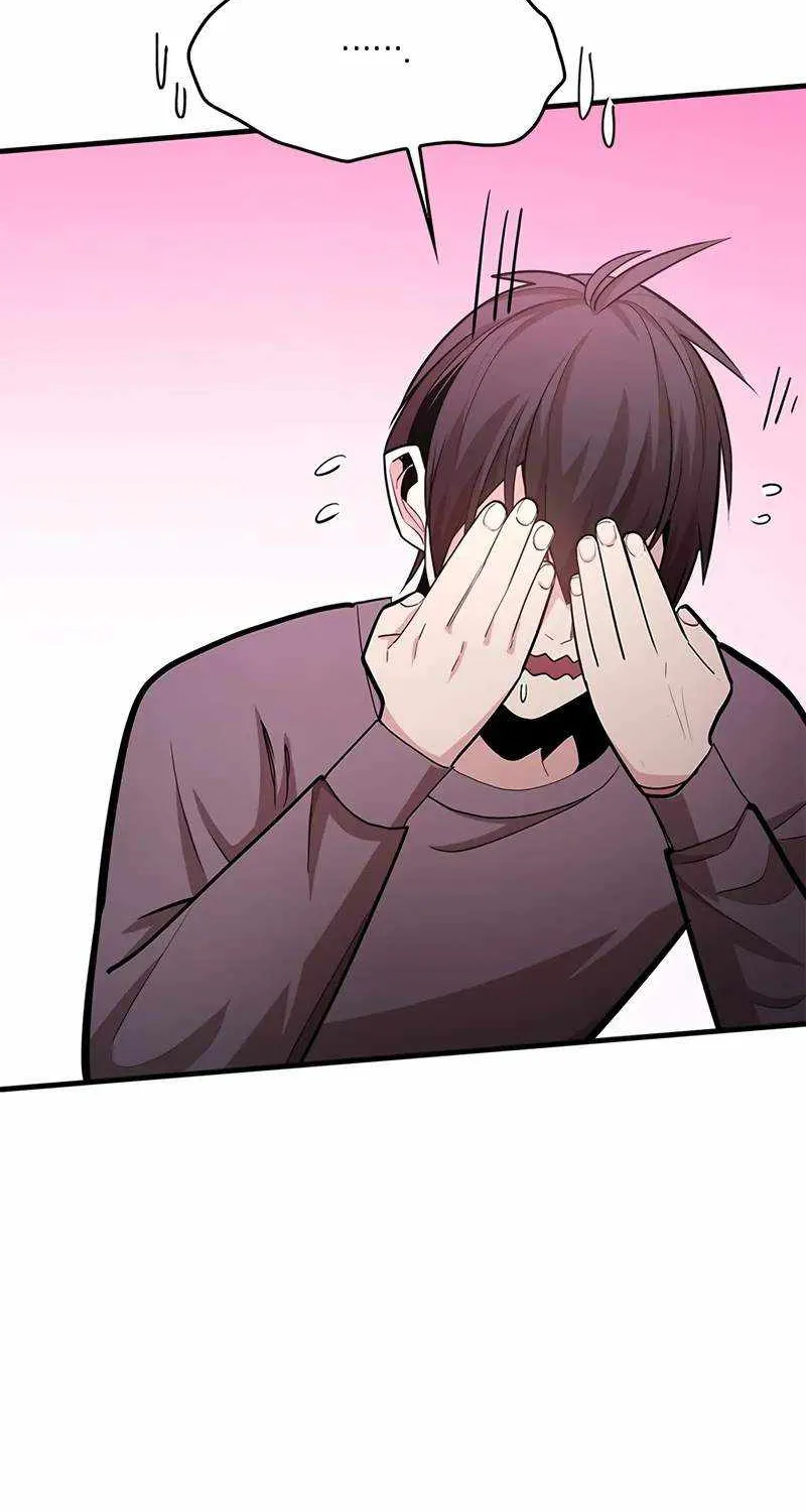 The Tutorial Is Too Hard Chapter 217 page 39 - 