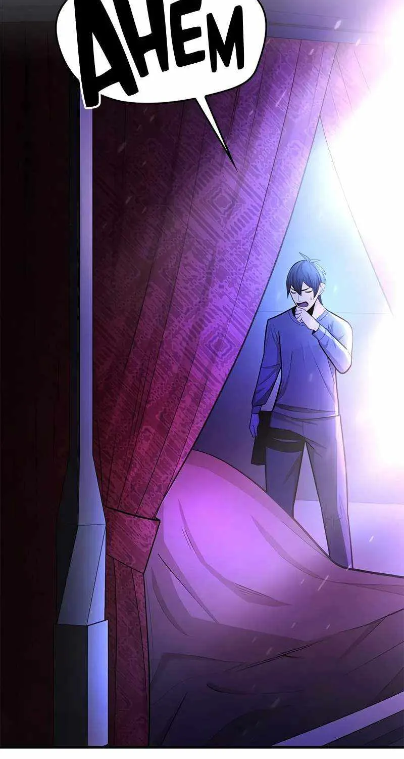 The Tutorial Is Too Hard Chapter 217 page 44 - 