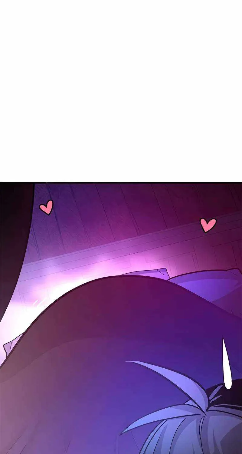 The Tutorial Is Too Hard Chapter 217 page 45 - 