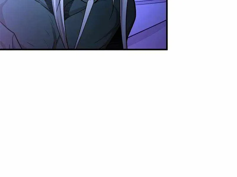 The Tutorial Is Too Hard Chapter 217 page 61 - 