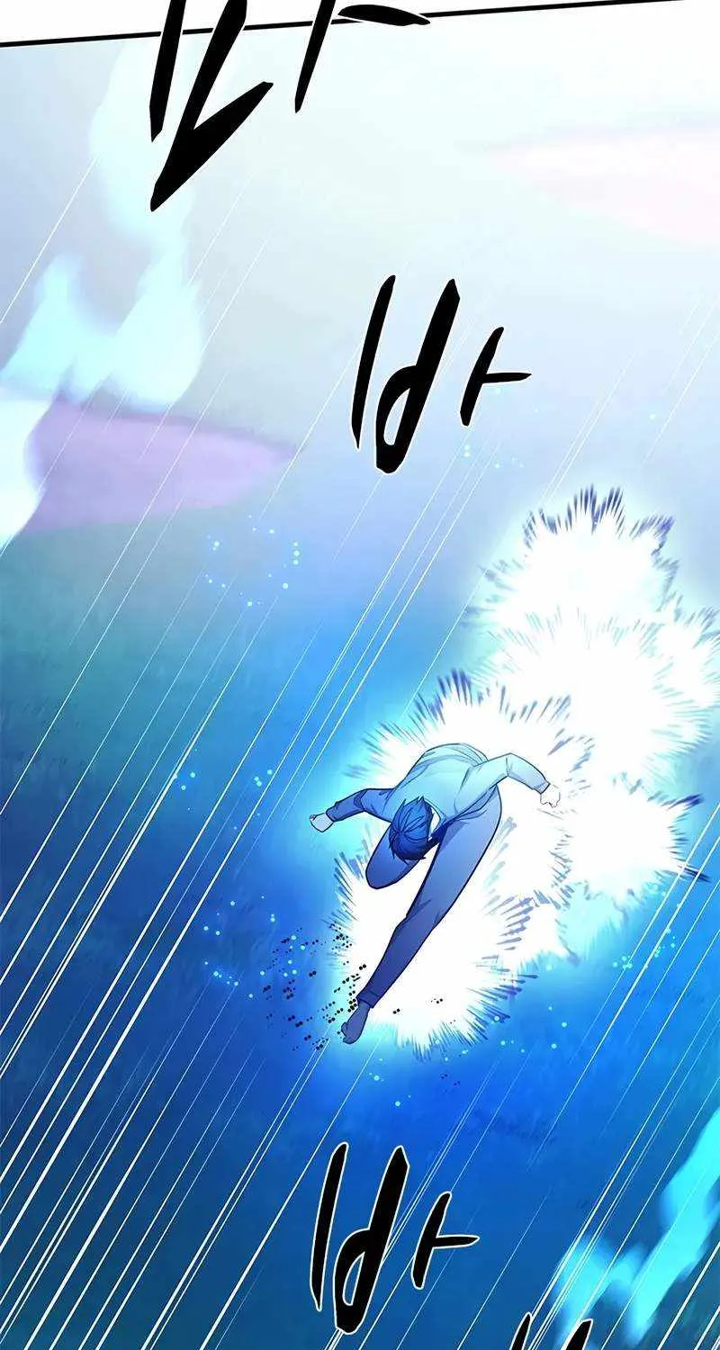 The Tutorial Is Too Hard Chapter 217 page 8 - 