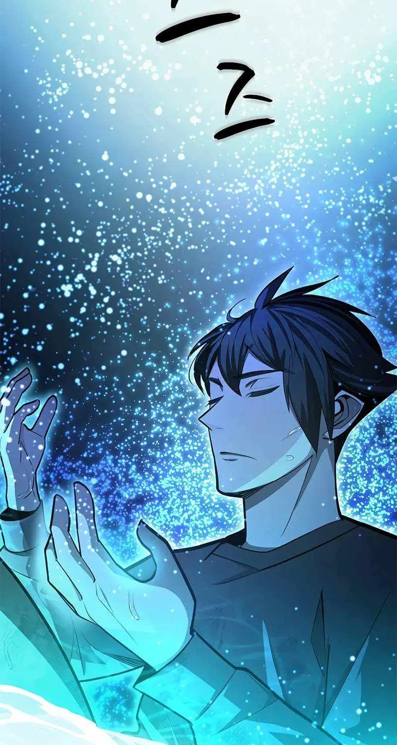 The Tutorial Is Too Hard Chapter 218 page 78 - 