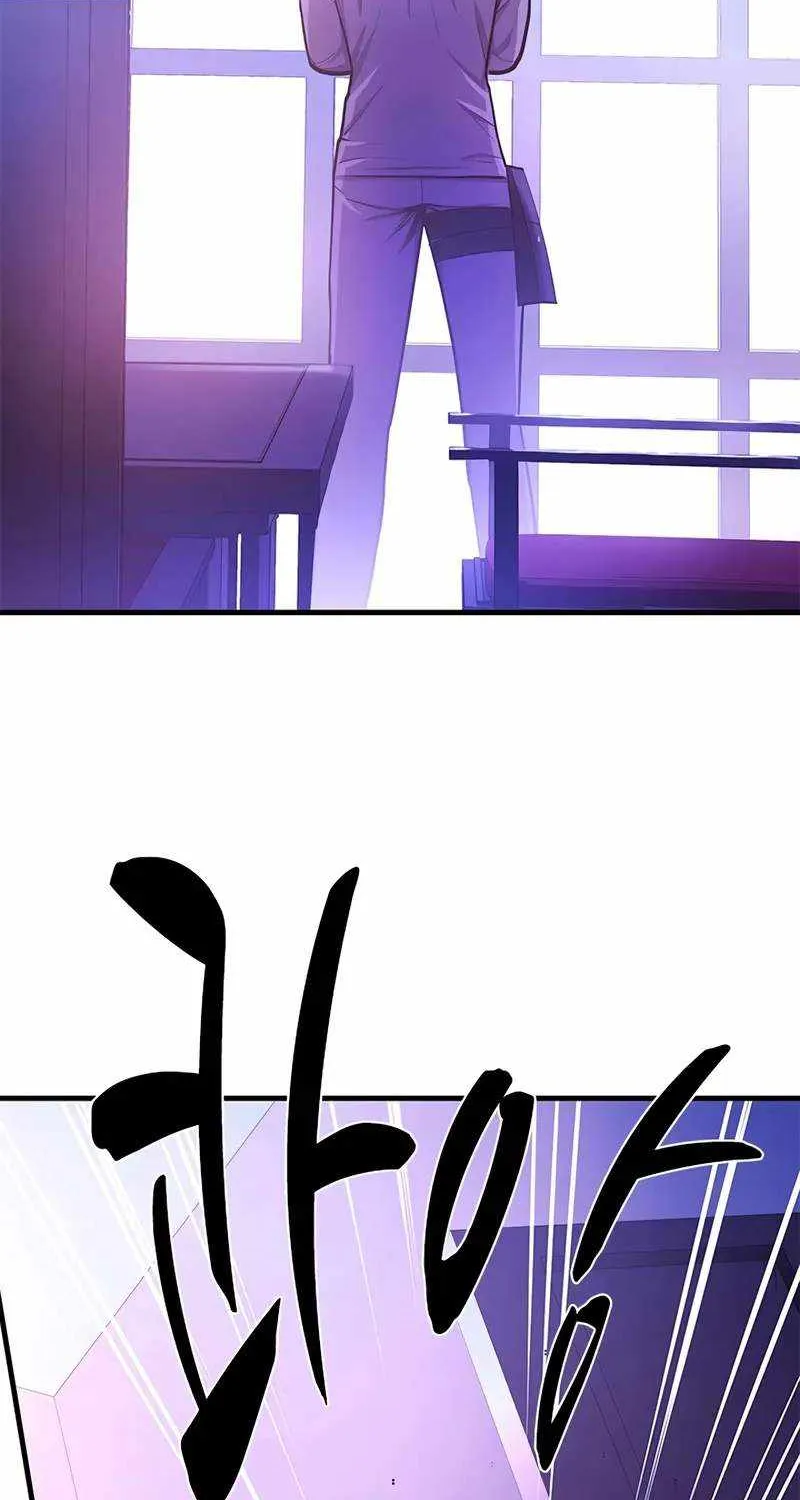 The Tutorial Is Too Hard Chapter 218 page 9 - 