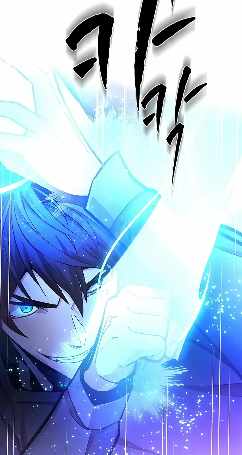 The Tutorial Is Too Hard Chapter 219 page 110 - 