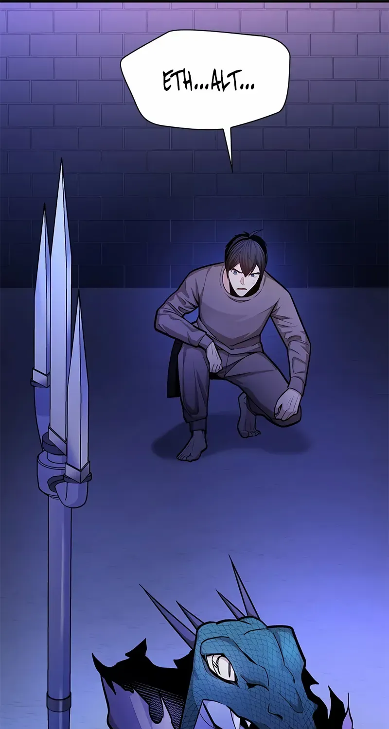 The Tutorial Is Too Hard Chapter 219 page 12 - 