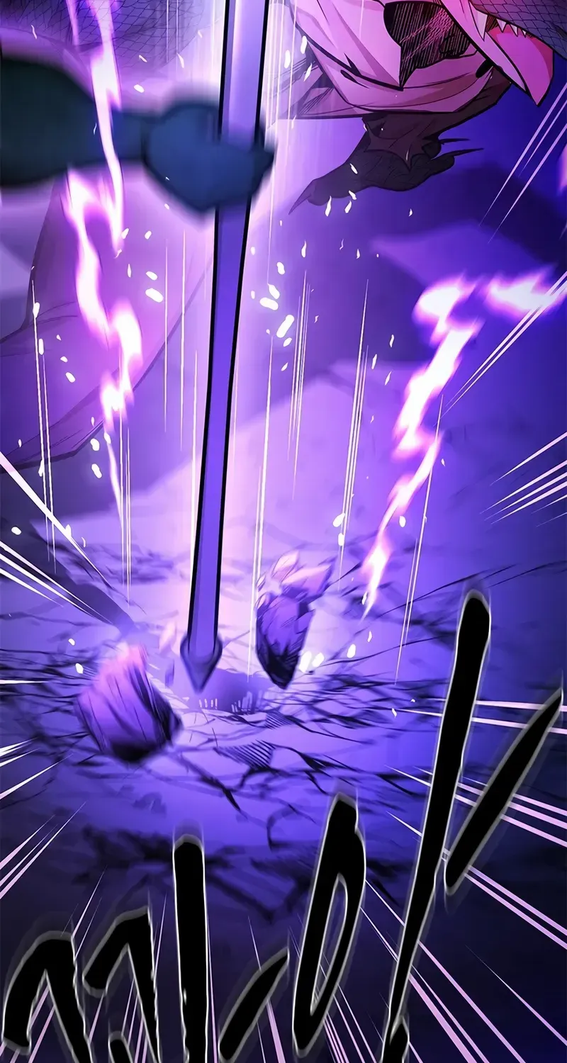 The Tutorial Is Too Hard Chapter 219 page 81 - 