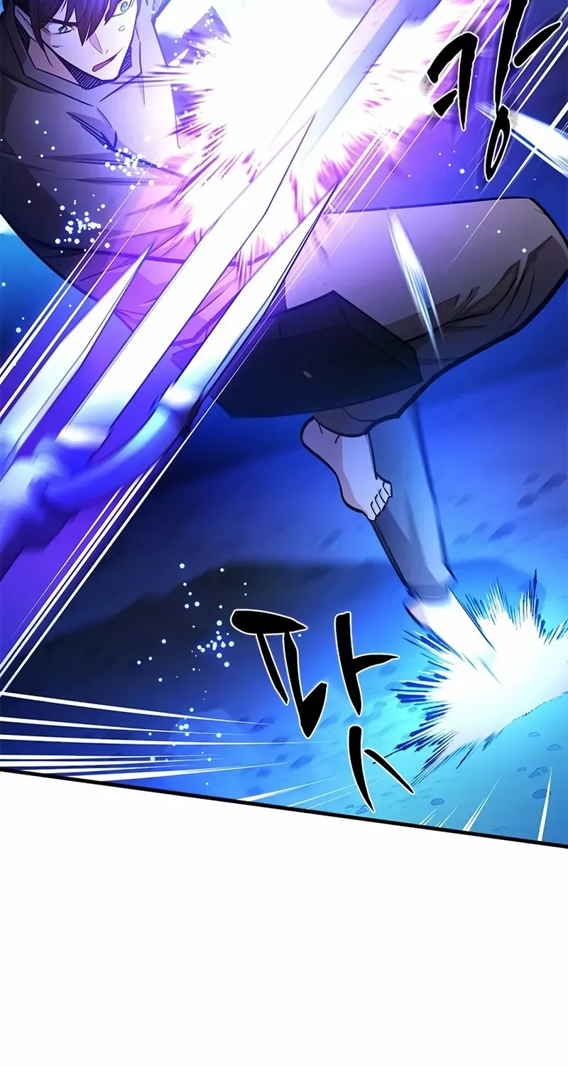 The Tutorial Is Too Hard Chapter 219 page 91 - 