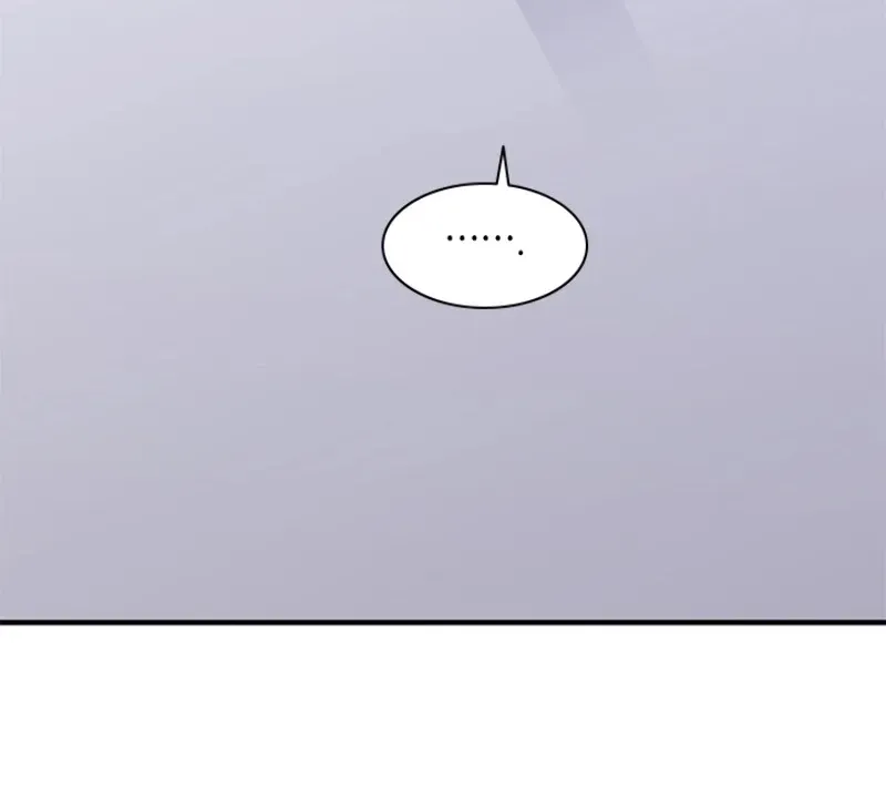 The Tutorial Is Too Hard Chapter 22 page 133 - 