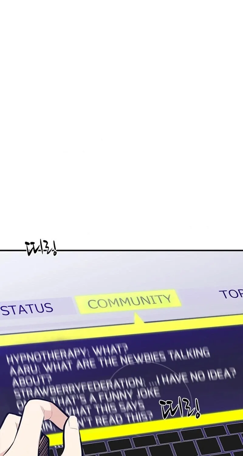 The Tutorial Is Too Hard Chapter 22 page 134 - 