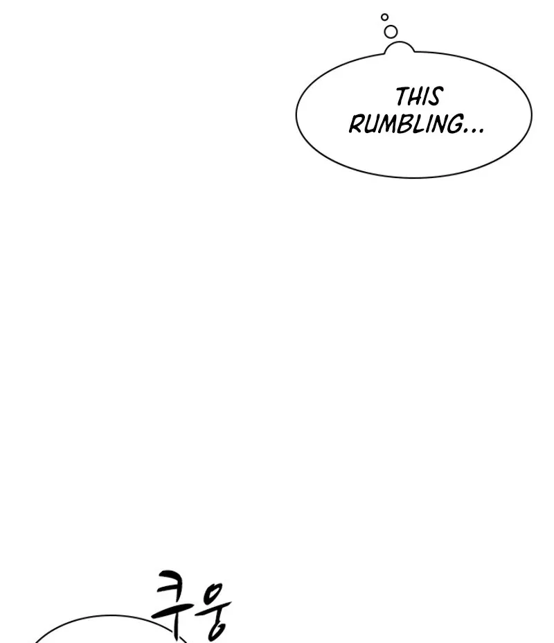 The Tutorial Is Too Hard Chapter 22 page 15 - 