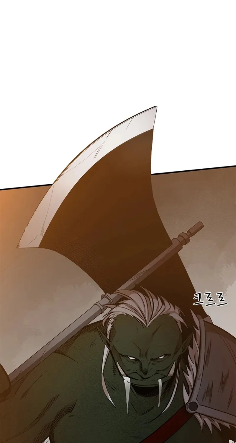 The Tutorial Is Too Hard Chapter 22 page 19 - 