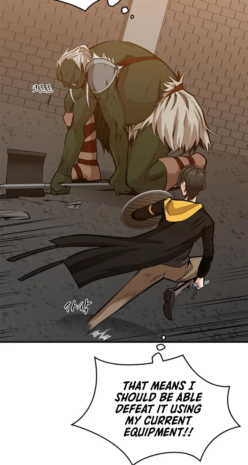 The Tutorial Is Too Hard Chapter 22 page 28 - 