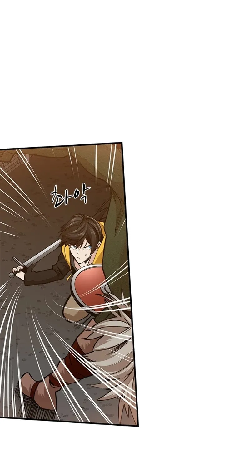The Tutorial Is Too Hard Chapter 22 page 36 - 