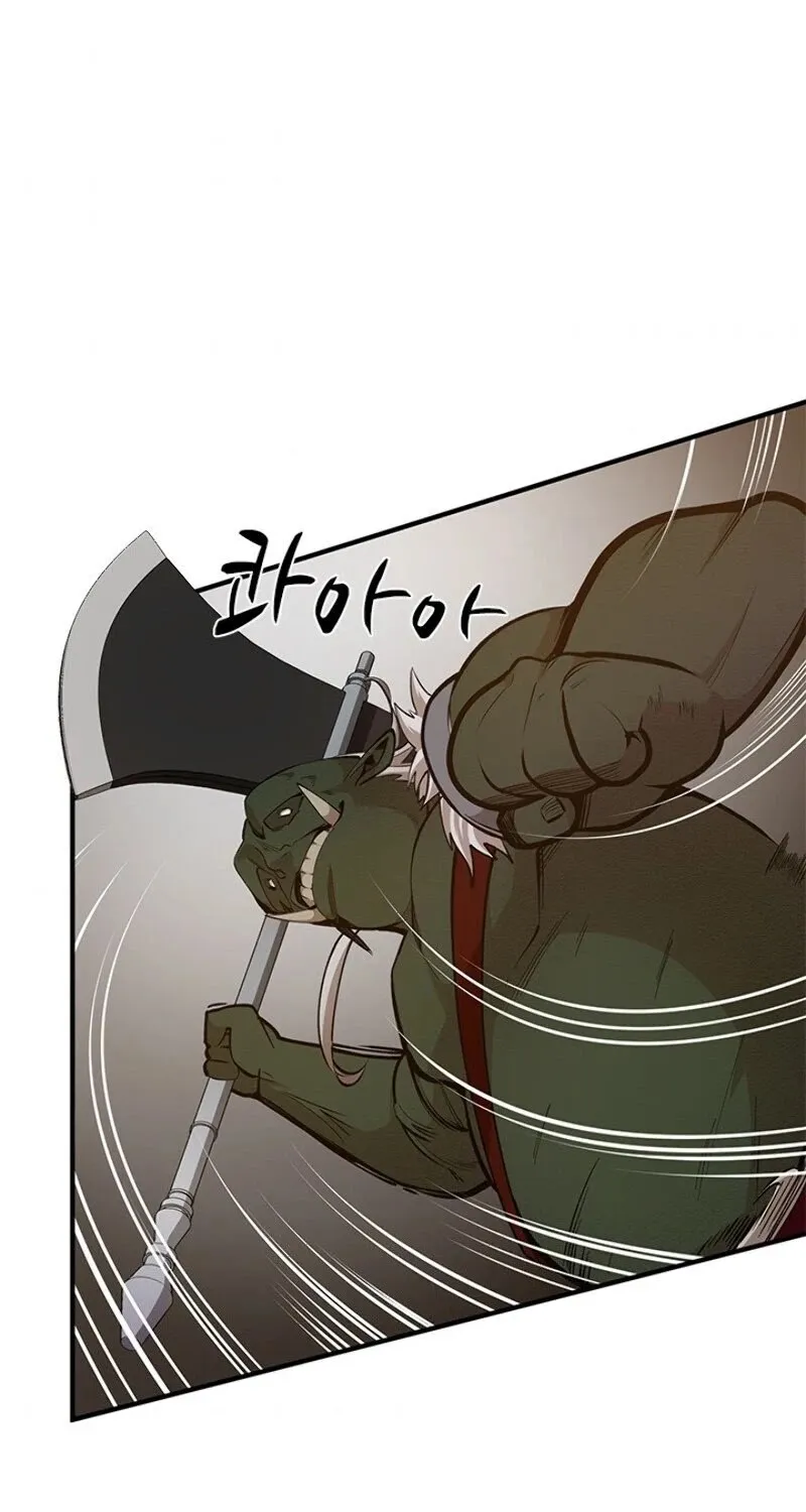 The Tutorial Is Too Hard Chapter 22 page 48 - 