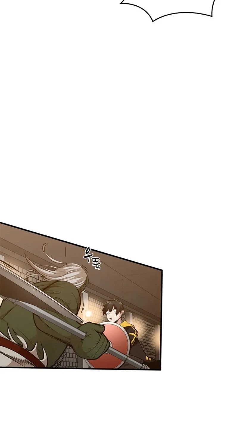 The Tutorial Is Too Hard Chapter 22 page 50 - 