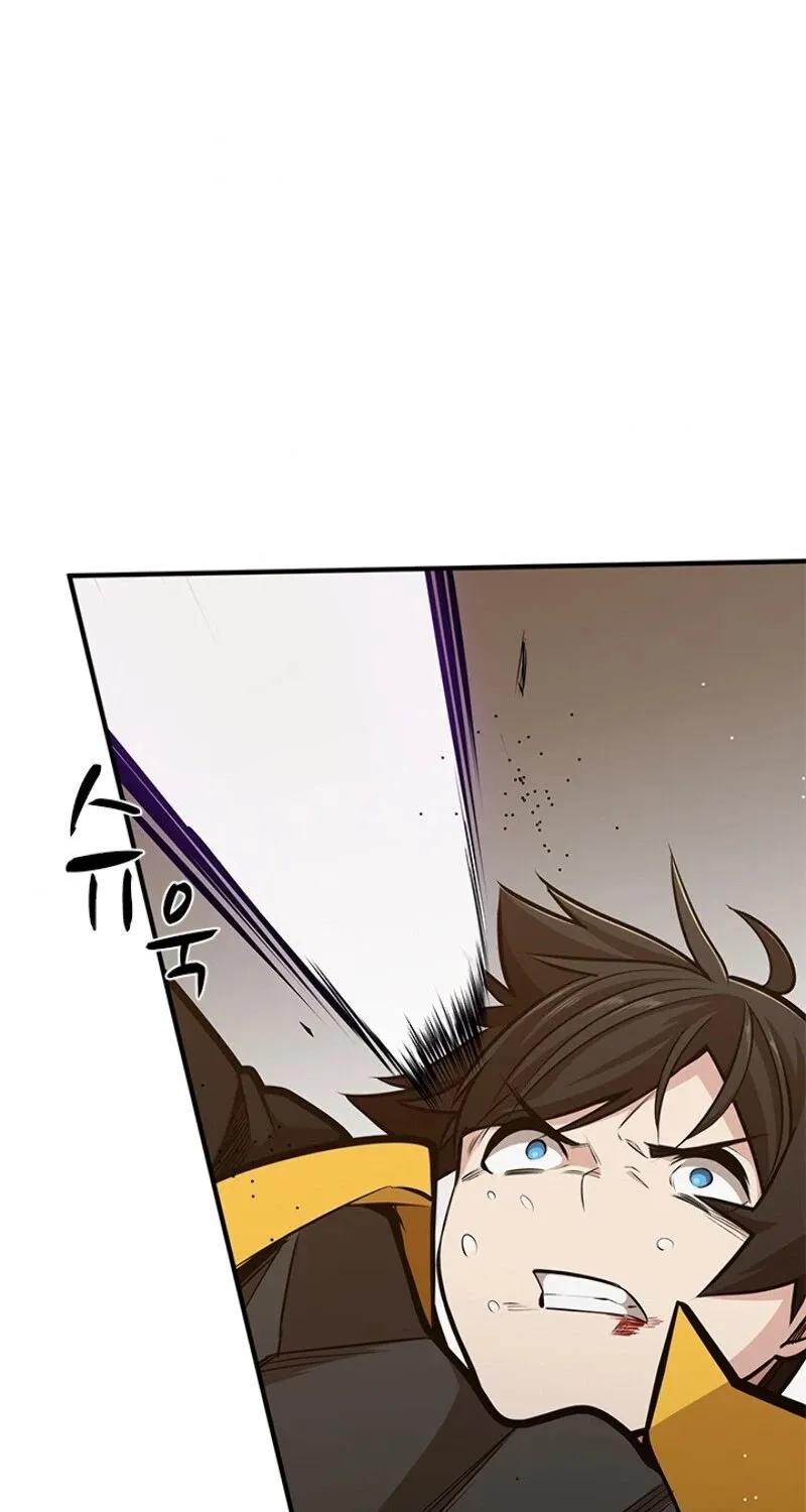 The Tutorial Is Too Hard Chapter 22 page 58 - 