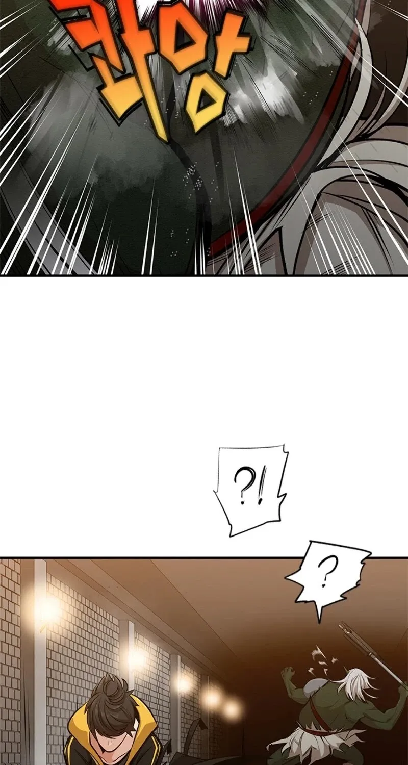 The Tutorial Is Too Hard Chapter 22 page 61 - 