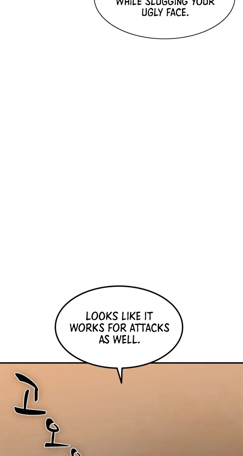 The Tutorial Is Too Hard Chapter 22 page 67 - 