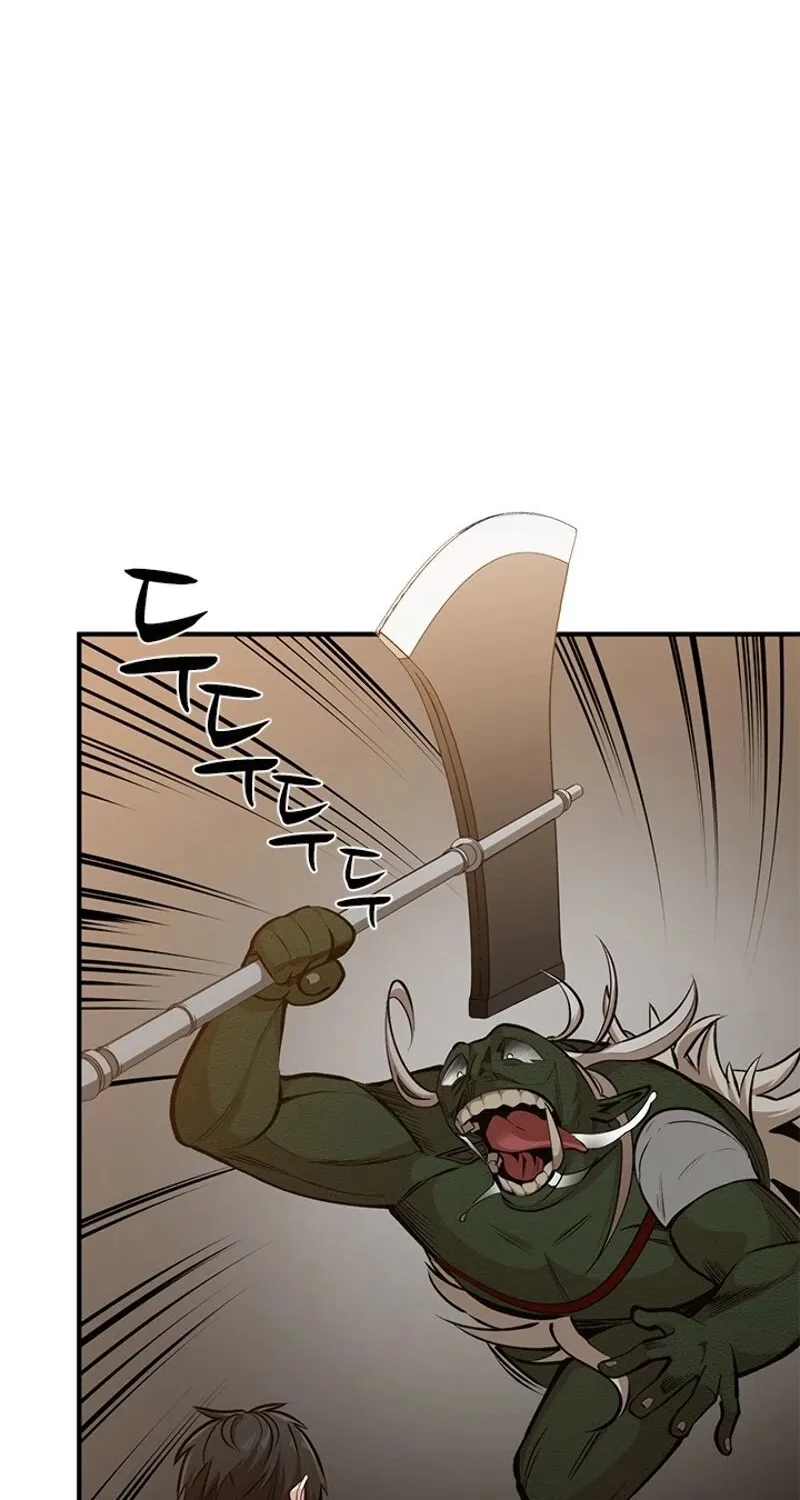 The Tutorial Is Too Hard Chapter 22 page 69 - 