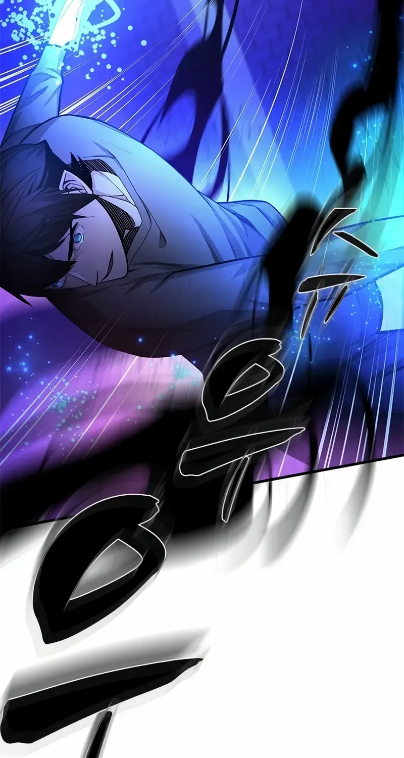 The Tutorial Is Too Hard Chapter 220 page 3 - 