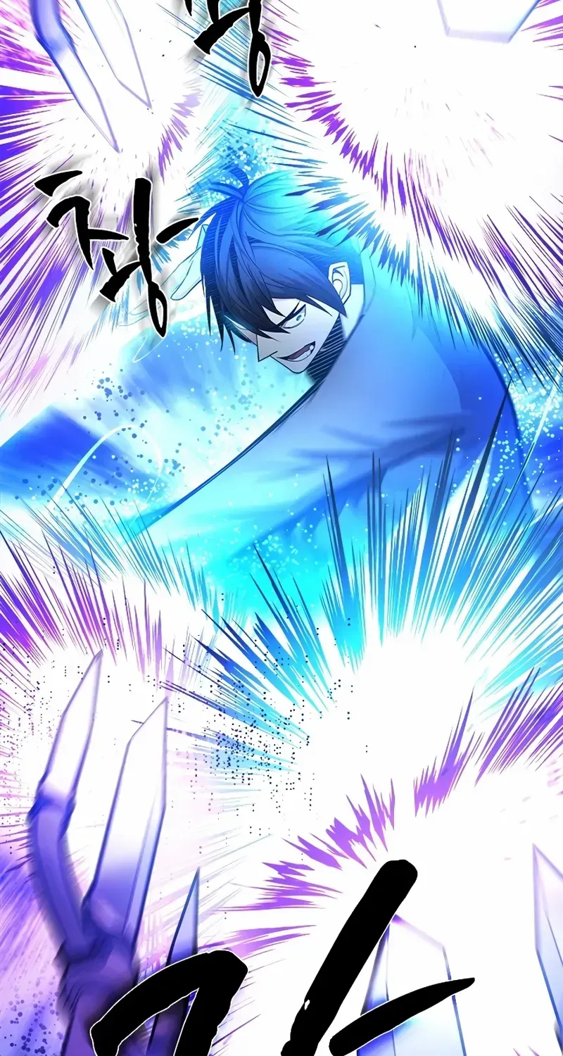 The Tutorial Is Too Hard Chapter 220 page 22 - 