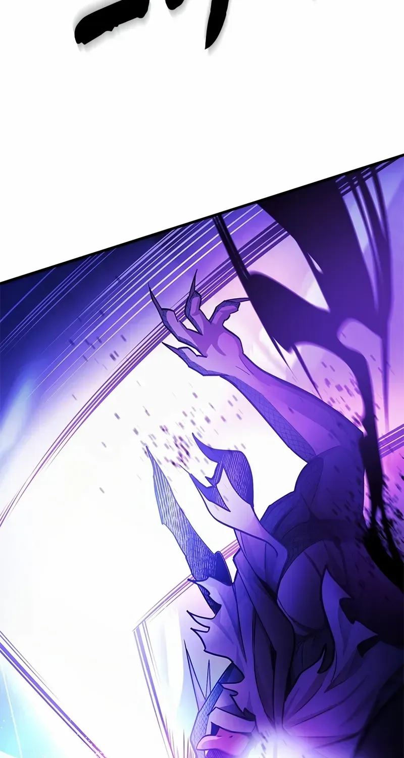 The Tutorial Is Too Hard Chapter 220 page 5 - 