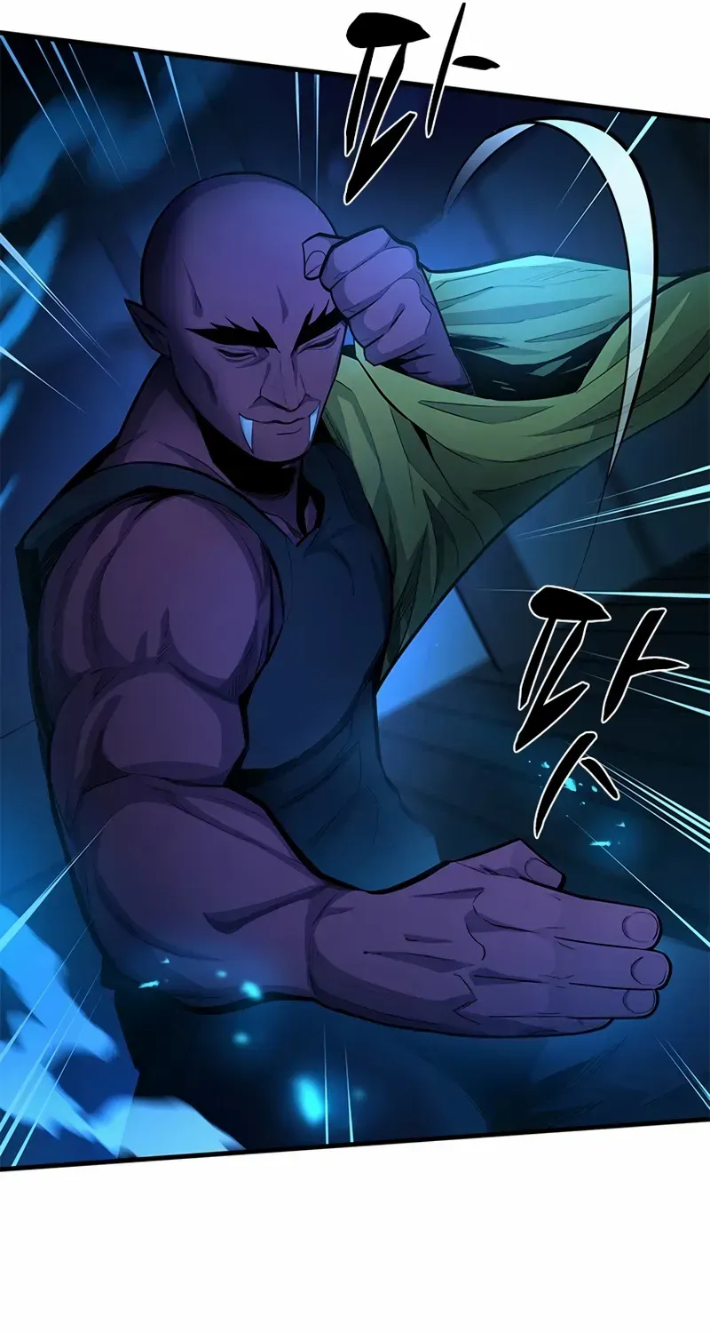The Tutorial Is Too Hard Chapter 221 page 23 - 