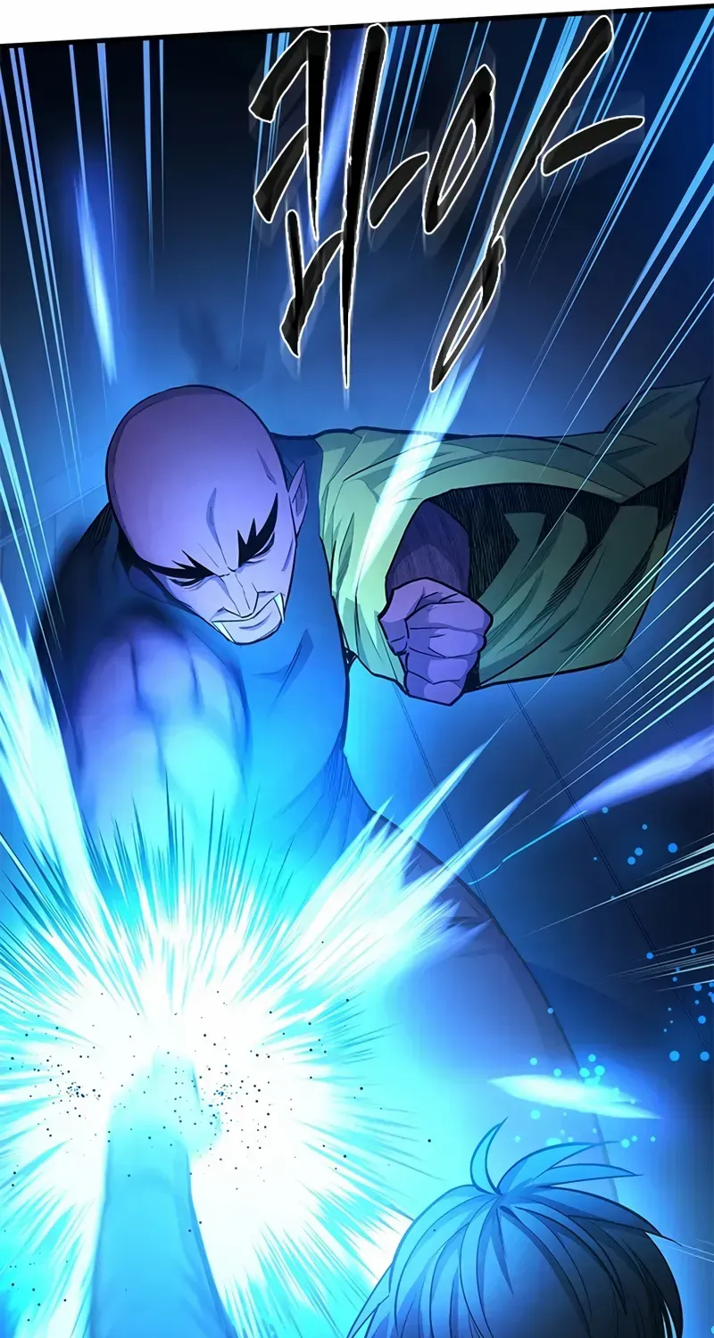 The Tutorial Is Too Hard Chapter 221 page 27 - 