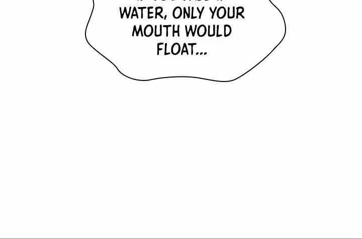 The Tutorial Is Too Hard Chapter 223 page 23 - 