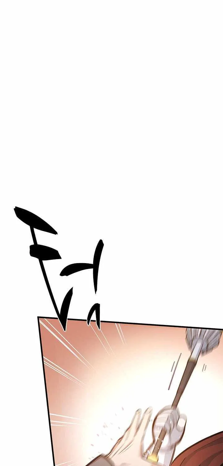The Tutorial Is Too Hard Chapter 223 page 65 - 