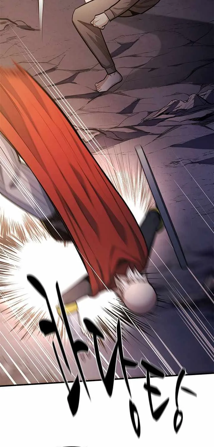 The Tutorial Is Too Hard Chapter 223 page 67 - 
