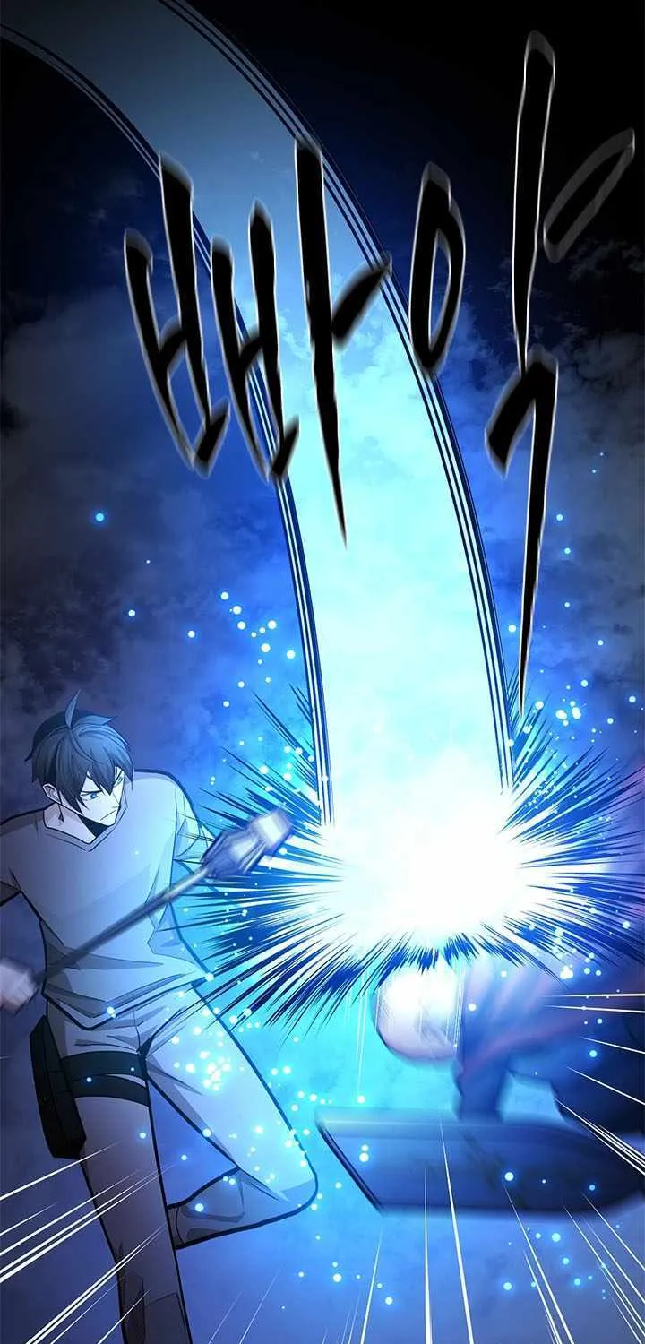 The Tutorial Is Too Hard Chapter 223 page 71 - 