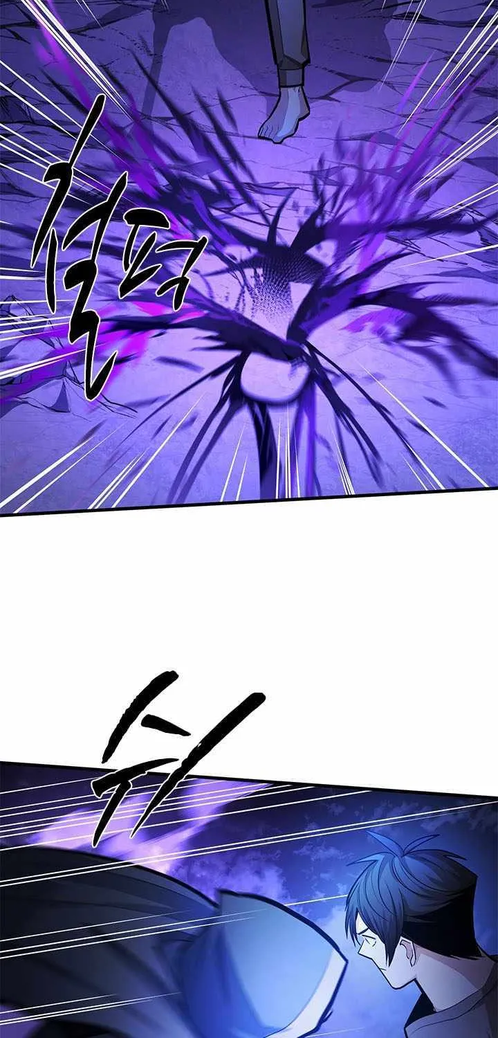 The Tutorial Is Too Hard Chapter 223 page 81 - 