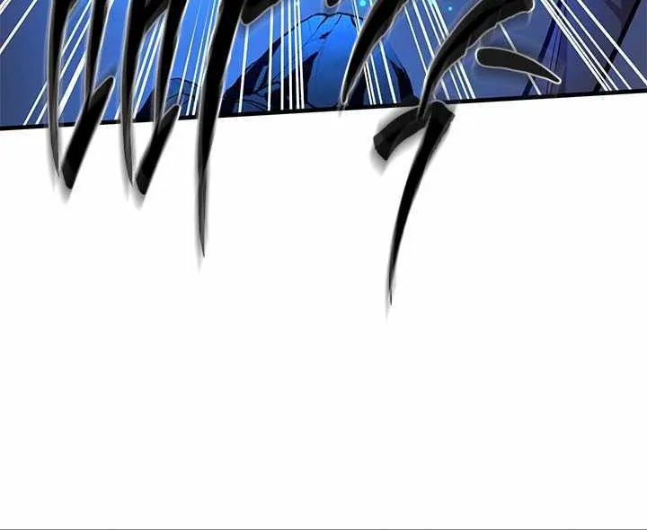 The Tutorial Is Too Hard Chapter 223 page 84 - 