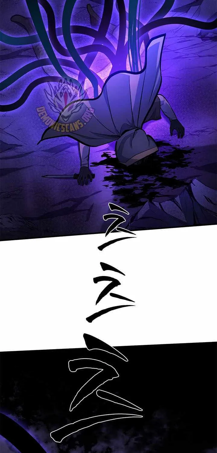The Tutorial Is Too Hard Chapter 223 page 95 - 