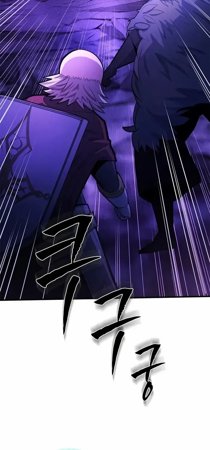 The Tutorial Is Too Hard Chapter 224 page 2 - 