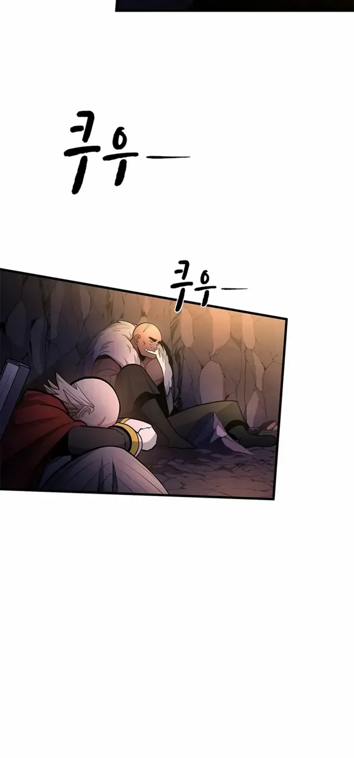 The Tutorial Is Too Hard Chapter 224 page 36 - 