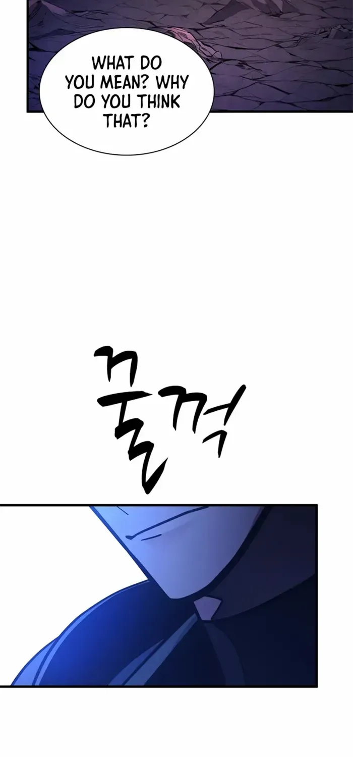 The Tutorial Is Too Hard Chapter 224 page 47 - 