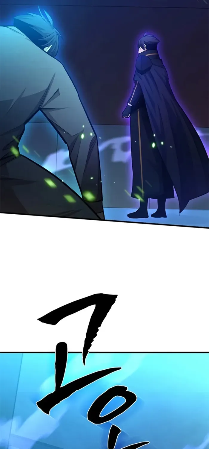 The Tutorial Is Too Hard Chapter 224 page 89 - 
