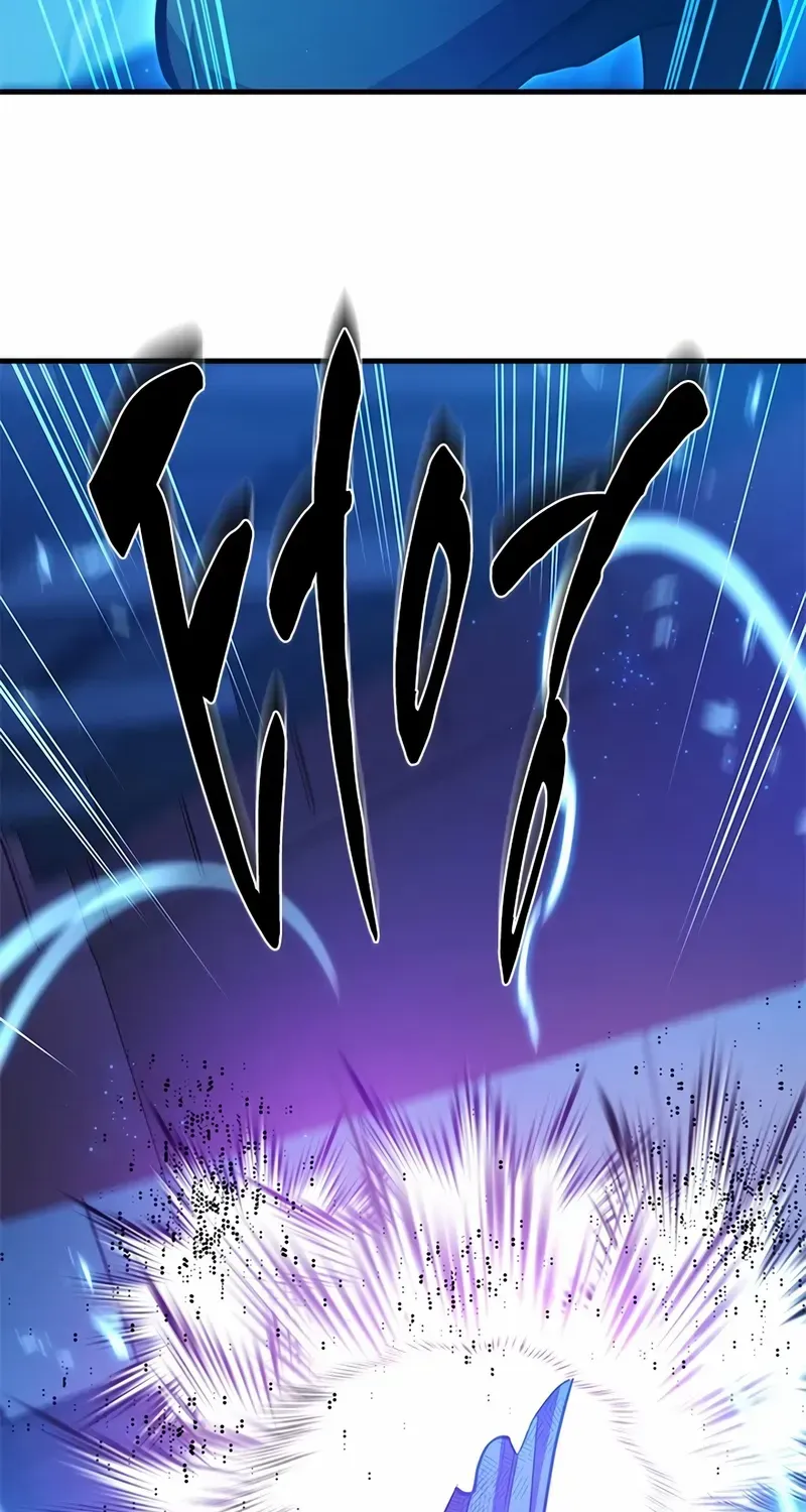 The Tutorial Is Too Hard Chapter 225 page 74 - 