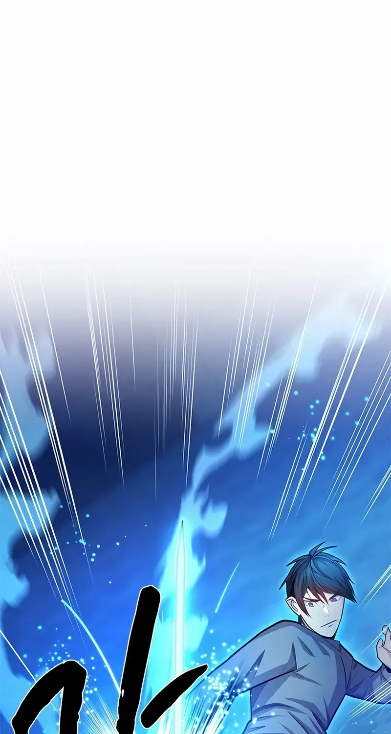 The Tutorial Is Too Hard Chapter 225 page 76 - 
