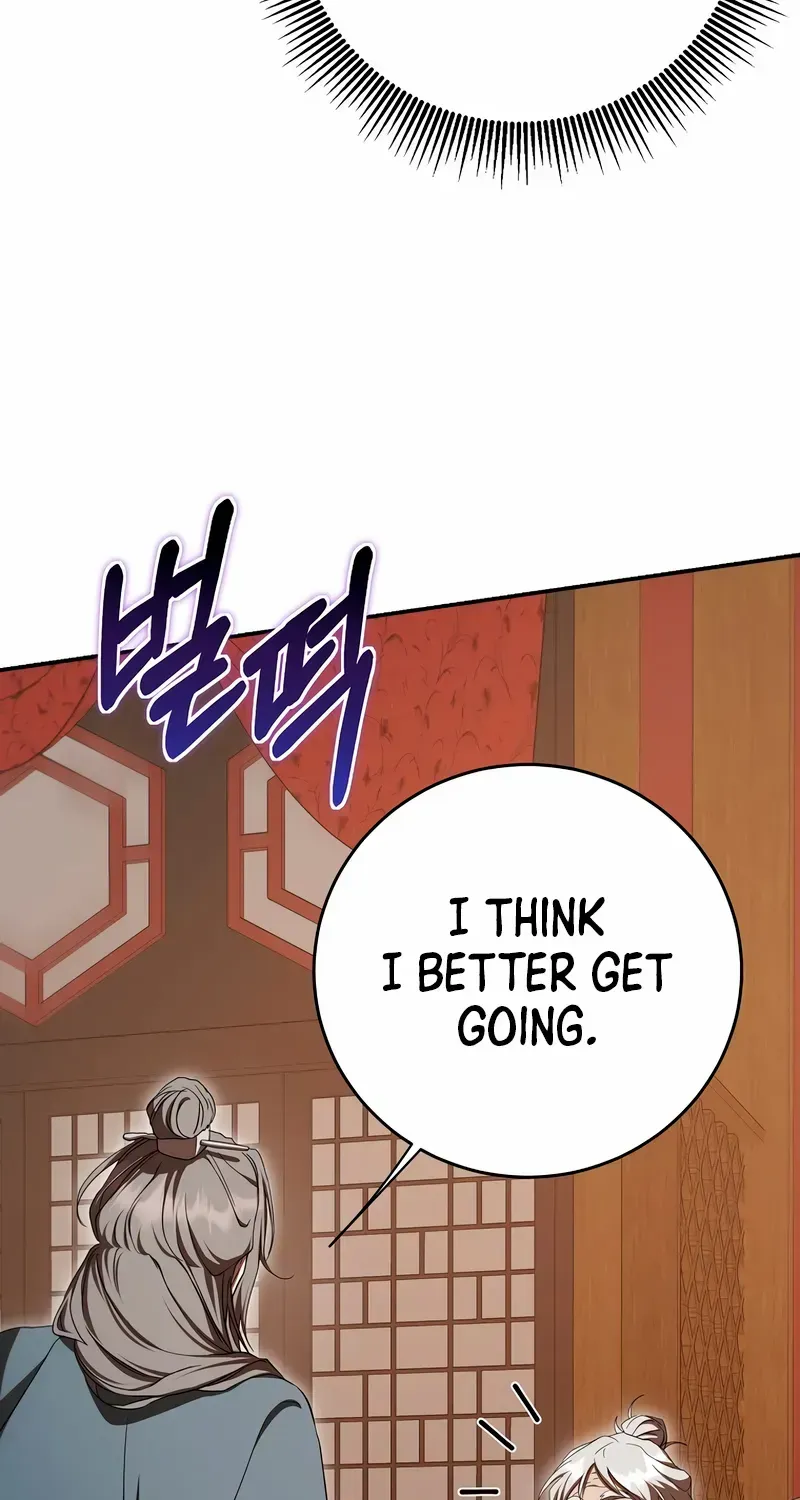 The Tutorial Is Too Hard Chapter 226 page 15 - 