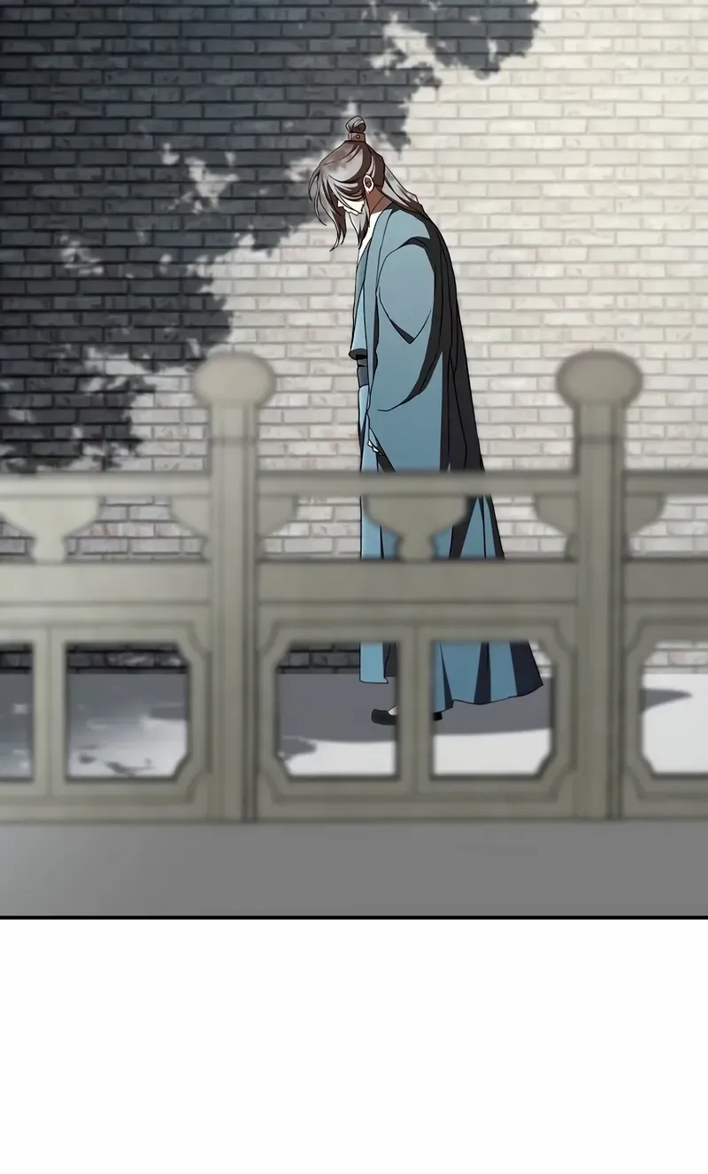 The Tutorial Is Too Hard Chapter 226 page 32 - 
